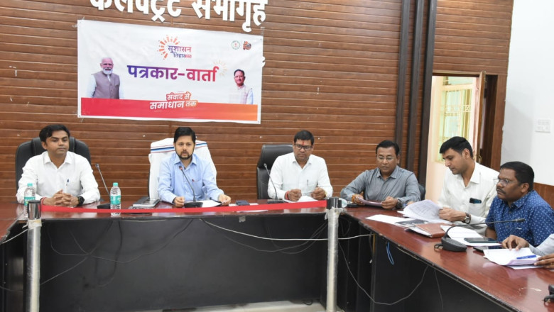 आम जनता की समस्याओं का होगा समयबद्ध समाधान सुशासन तिहार के प्रथम चरण में प्राप्त 119650  आवेदन में से अब तक 106452 आवेदन निराकृत