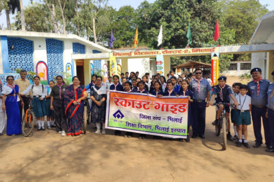 भिलाई जिला संघ ने निकाली स्काउट गाइड साइकिल रैली