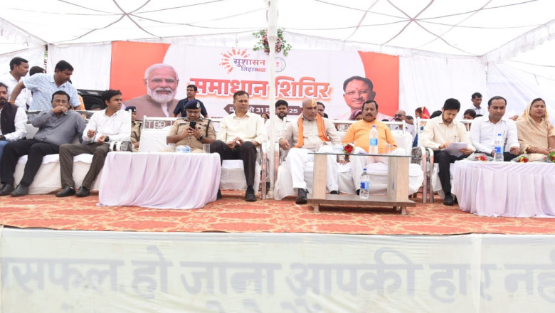 सांसद विजय बघेल के मुख्य आतिथ्य में ग्राम अण्डा से समाधान शिविर का आगाज