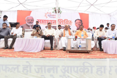 सांसद विजय बघेल के मुख्य आतिथ्य में ग्राम अण्डा से समाधान शिविर का आगाज