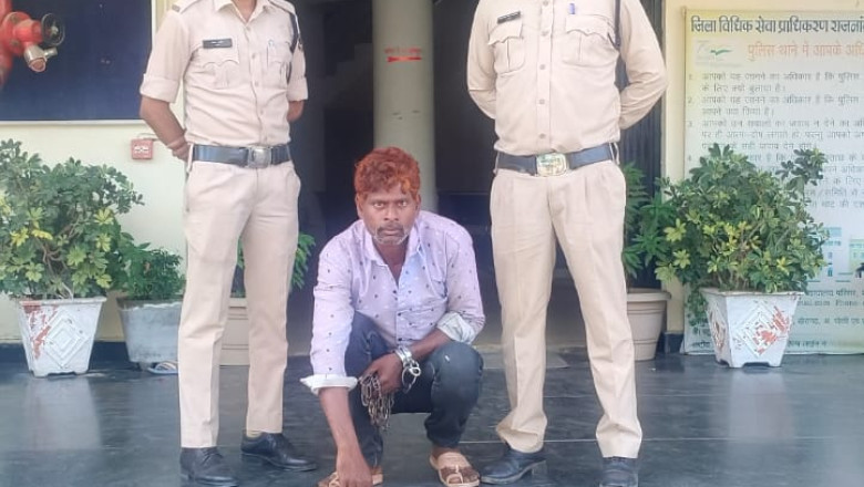 कंडरा पारा हत्या की गुत्थी सुलझाने में डोंगरगढ़ पुलिस एव सायबर  पुलिस को मिली सफलता....