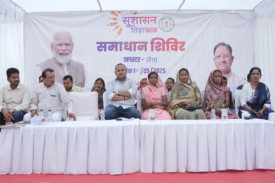 ग्राम पंचायतों में हुई डिजिटल युग की शुरुआतःविधायक प्रेमचंद पटेल...