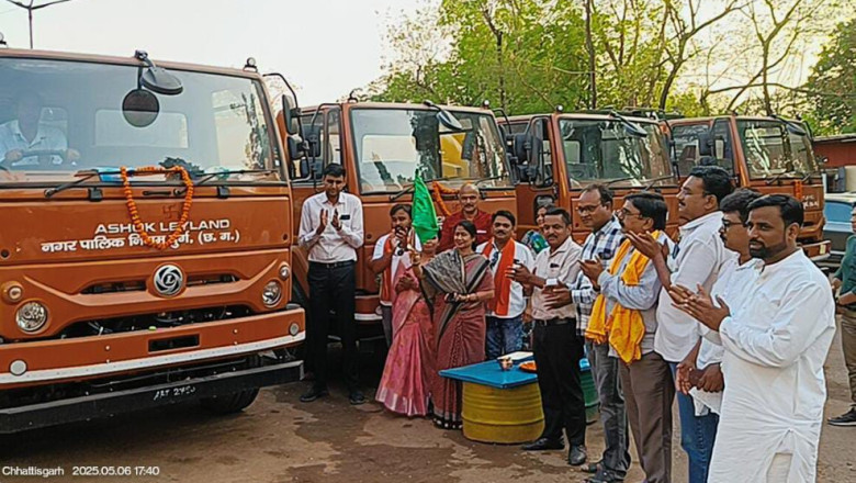 महापौर अलका बाघमार ने निगम में रिफ्यूज कंपैक्टर मशीन का किया उद्घाटन,हरी झंडी दिखाकर किया रवाना...
