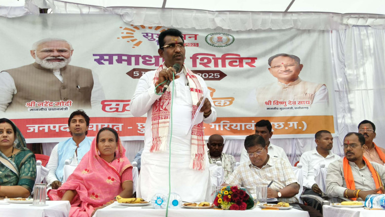 समाधान शिविर के माध्यम से लोगों की समस्याओं का हो रहा निराकरण- विधायक साहू...