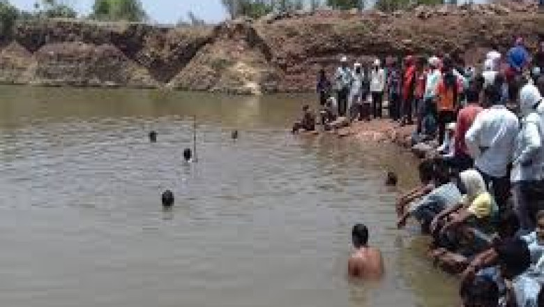 दुर्ग जिले में दर्दनाक हादसा : शादी में आया मासूम तालाब में डूबा , खुशियां बदली मातम में...