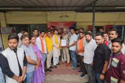 इंस्टाग्राम पर विवादित पोस्ट से बवाल...