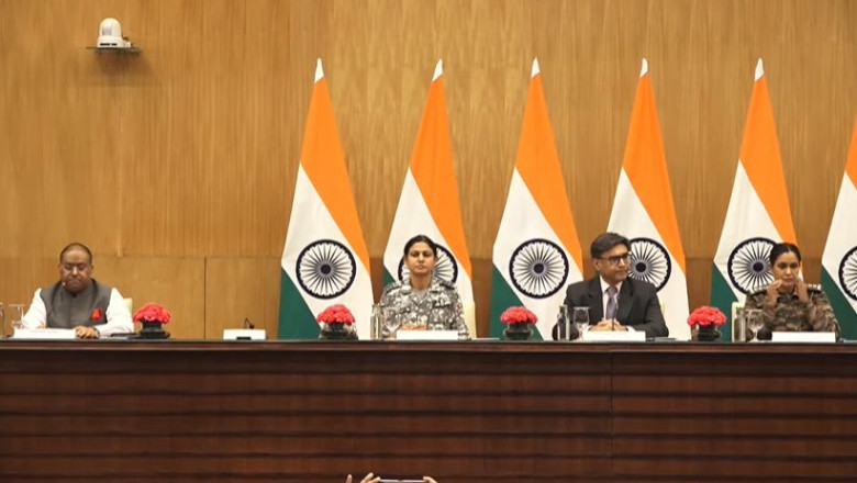 Operation Sindoor PC LIVE: विदेश मंत्रालय की प्रेस कॉन्फ्रेंस शुरू, कर्नल सोफिया कुरैशी और विंग कमांडर व्योमिका सिंह कर रही ब्रीफ...