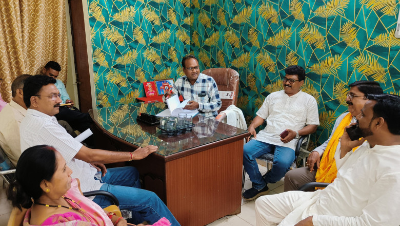 वित्त लेखा एवं अंकेक्षण विभाग प्रभारी नरेंद्र बंजारे ने ली समिति सदस्यों के साथ बैठक: