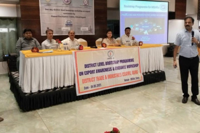 बूटस्ट्रैप कार्यक्रम निर्यात जागरूकता एवं मार्गदर्शन के संबंध में कार्यशाला संपन्न