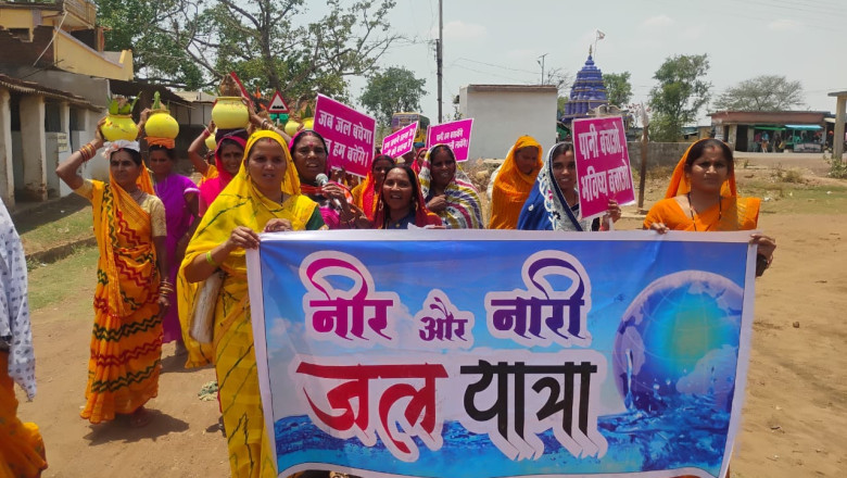 हरियाली बाहिनी नीर और नारी जल यात्रा जन आंदोलन होते दिख रहा है