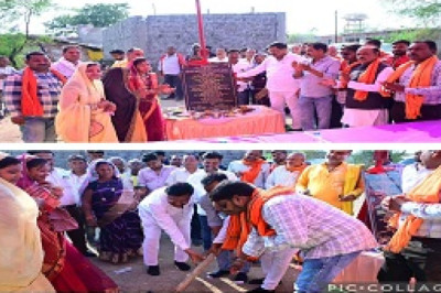 खाद्य मंत्री ने संबलपुर में ग्राम गौरवपथ योजना अंतर्गत 600 मीटर सीसी सड़क निर्माण कार्य का भूमि पूजन
