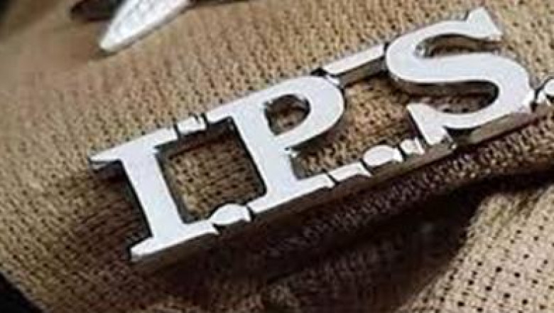 केंद्रीय प्रति नियुक्ति पर जाएंगे छत्तीसगढ़ के चार आईपीएस अफसर केंद्र सरकार ने दी मंजूरी देखे नाम