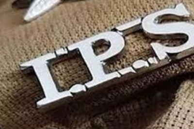 केंद्रीय प्रति नियुक्ति पर जाएंगे छत्तीसगढ़ के चार आईपीएस अफसर केंद्र सरकार ने दी मंजूरी देखे नाम