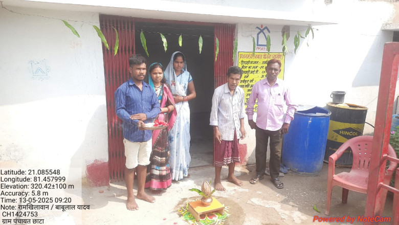 जिला दुर्ग में 895 घरों में कराया गया सामूहिक गृह प्रवेश