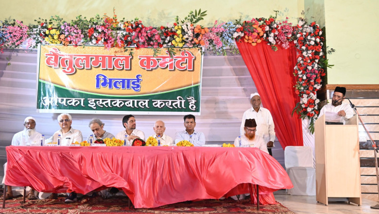 तालीम के लिए बजट बढ़ाने और ई-रिक्शा भी देने का ऐलान,बैतुलमाल  कमेटी का ईद मिलन और सालाना जलसा हुआ सेक्टर-6 में...