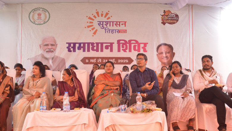 सुशासन तिहार अंतर्गत ग्राम तुमान और सिरमिना में समाधान शिविर आज...