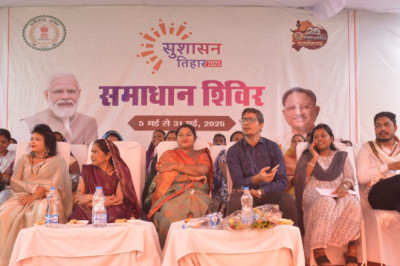 सुशासन तिहार अंतर्गत ग्राम तुमान और सिरमिना में समाधान शिविर आज...