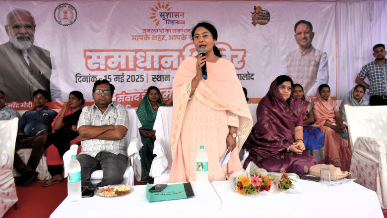 जिला मुख्यालय बालोद एवं डौण्डीलोहारा विकासखण्ड के ग्राम खेरथाबाजार में किया गया समाधान शिविर का आयोजन