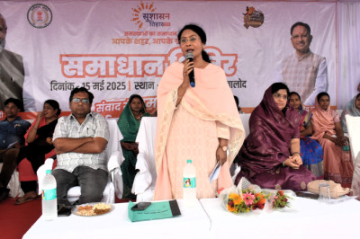 जिला मुख्यालय बालोद एवं डौण्डीलोहारा विकासखण्ड के ग्राम खेरथाबाजार में किया गया समाधान शिविर का आयोजन