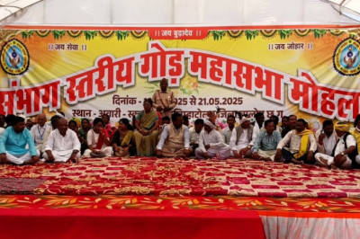 बालोद जिले के डौण्डी विकासखण्ड के ग्राम अवारी (लिम्हाटोला) में गोण्डवाना समाज के तीन दिवसीय अंतर्राज्यीय महासभा का आज किया गया शुभारंभ...