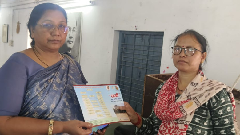 शासकीय कन्या विद्यालय विश्रामपुर में महिलाओं के विरूद्ध हिंसा उन्मूलन जागरूकता कार्यक्रम का किया गया आयोजन...