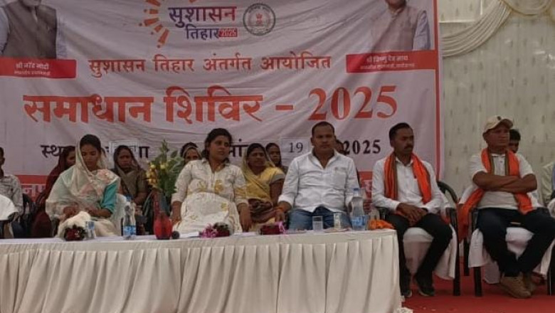 समाधान शिविर जनता और शासन के बीच में सेतु का कार्य करते हैंः विधायक प्रेमचन्द पटेल...