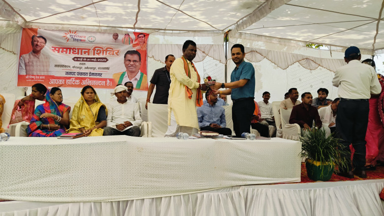 उमेश्वरपुर में सुशासन तिहार 2025 अंतर्गत समाधान शिविर का किया गया सफल आयोजन...
