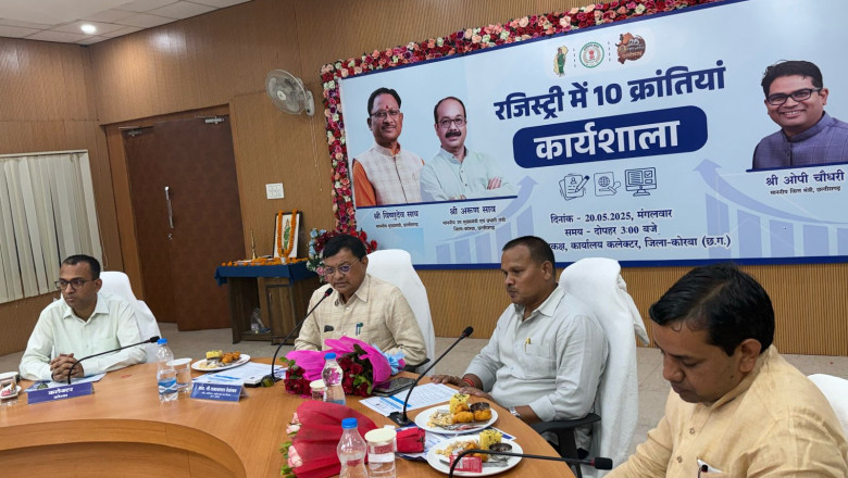 10 क्रांतियों से आमजनों एवं दूर दराज में रहने वाले ग्रामीणों को लाभ मिलेगा - मंत्री देवांगन...