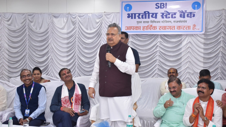 भारतीय स्टेट बैंक पर जनमानस की विश्वसनीयता कायम : विधानसभा अध्यक्ष डॉ. रमन सिंह...
