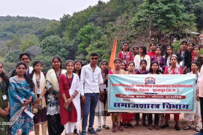 शासकीय महाविद्यालय सूरजपुर के समाजशास्त्र विभाग के विद्यार्थियों ने किया शैक्षणिक भ्रमण...
