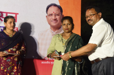 सिविक सेंटर भिलाई में ’सुशासन तिहार’ के अवसर पर सांस्कृतिक एवं ज्ञानवर्धक कार्यक्रम का हुआ आयोजन...