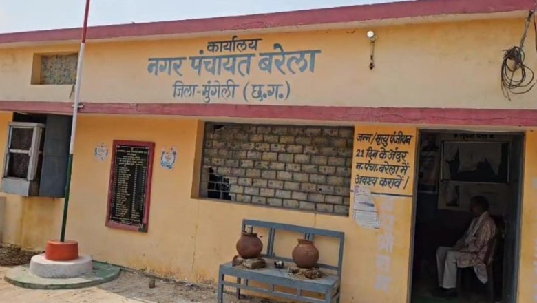 अवैध प्लाटिंग पर प्रशासन का शिकंजा, जमीनों की रजिस्ट्री और खरीदी-बिक्री पर लगाई रोक, कड़ी कार्रवाई की दी चेतावनी
