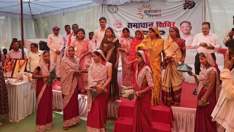 बरपाली, जवाली, और सिंघिया में समाधान शिविर 26 को...
