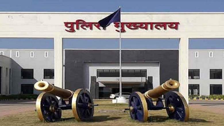 छत्तीसगढ़ में IPS कैडर की संख्या में बढ़ोतरी, केंद्र ने बढ़ाया 11 पदों का कोटा