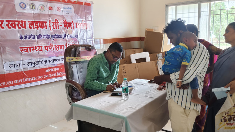 हमर स्वस्थ लइका कार्यक्रम के अंतर्गत अति गंभीर कुपोषित बच्चों के लिए स्वास्थ्य जांच शिविर का आयोजन...