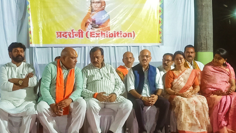 सच्ची समाज सेविका थी अहिल्या बाई होल्कर- सांसद विजय बघेल....