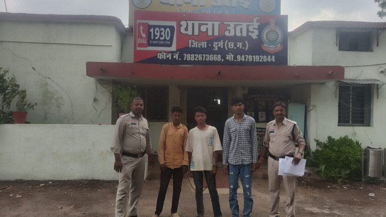 थाना उतई पुलिस ने लूट के आरोपियों को किया गिरफ्तार...