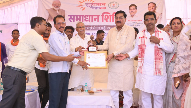 पीएम आवास में भ्रष्टाचार एवं रिश्वतखोरी पर होगी कड़ी कार्यवाही: मंत्री बघेल
