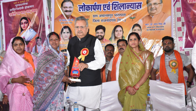 कृषक उन्नति योजना से किसानों के जीवन में आ रहा परिवर्तन : विधानसभा अध्यक्ष डॉ. रमन सिंह
