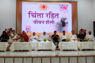 *गुड बाय टेंशन अलविदा तनाव का महामंत्र - सोने के पूर्व और सुबह उठते  नो मोबाइल,सूर्योदय के पूर्व करे दिन की शुरुआत... ब्रह्माकुमारी पूनम*