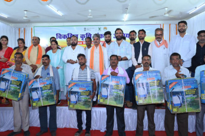विकसित कृषि संकल्प अभियान के तहत बेमेतरा में किसान मेला सह संगोष्ठी का आयोजन