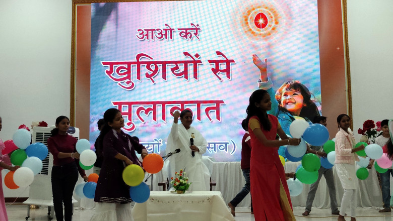 आत्म अनुभूति से मृत्यु का भय समाप्त हो तनावमुक्त जीवन की अनुभूति होती है...