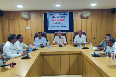 कलेक्टर शर्मा ने युक्तियुक्तकरण को लेकर प्रेस कांफ्रेंस की,  बताए फायदे
