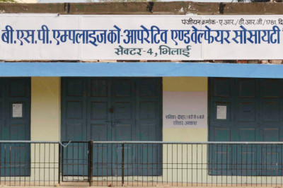 सेक्टर-4 बीएसपी सोसाइटी की आमसभा रविवार 8 जून को