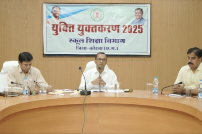 शालाओं और शिक्षकों के युक्तियुक्तकरण के सम्बंध में कलेक्टर ने ली प्रेस वार्ता