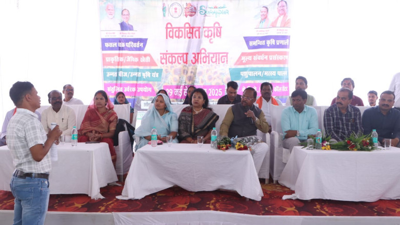 सरकार की ओर से चलाया जा रहा विकसित कृषि संकल्प अभियान हमारे क्षेत्र के किसानों के लिए निसंदेह फायदेमंदः- कृषि मंत्री रामविचार नेताम