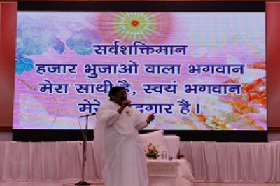 सर्वशक्तिवान हजार भुजाओं वाला भगवान मेरा साथी है...ब्रह्माकुमारी पूनम दीदी