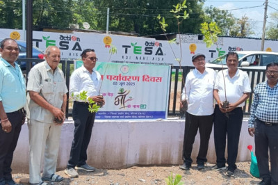 विश्व पर्यावरण दिवस के अवसर पर पौधरोपण कार्यक्रम का हुआ आयोजन...
