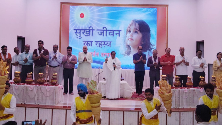 भारत की प्राचीन संस्कृति,सभी हो सुखी,सबका भला हो....