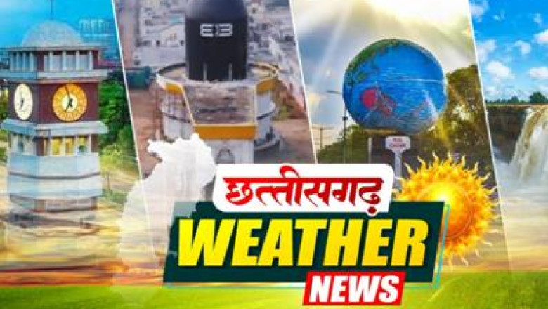 छत्तीसगढ़ में 3 दिन बाद बदलेगा मौसम का मिजाज, आज इन इलाकों में होगी बारिश